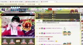 心乐❤️二姐主播照片