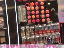 😱……主播照片