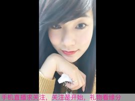 😱……主播照片