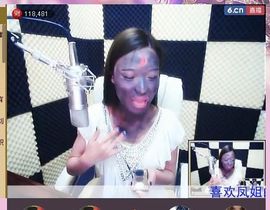 专属♥帅帅主播照片