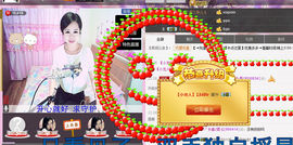 三妹不忘初心主播照片