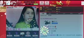江西姍姍主播照片