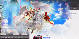 ℱs❀伏姗主播照片