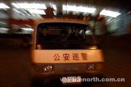 天悦限量版妞妞哥哥主播照片