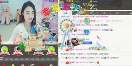 箐檸👑主播照片