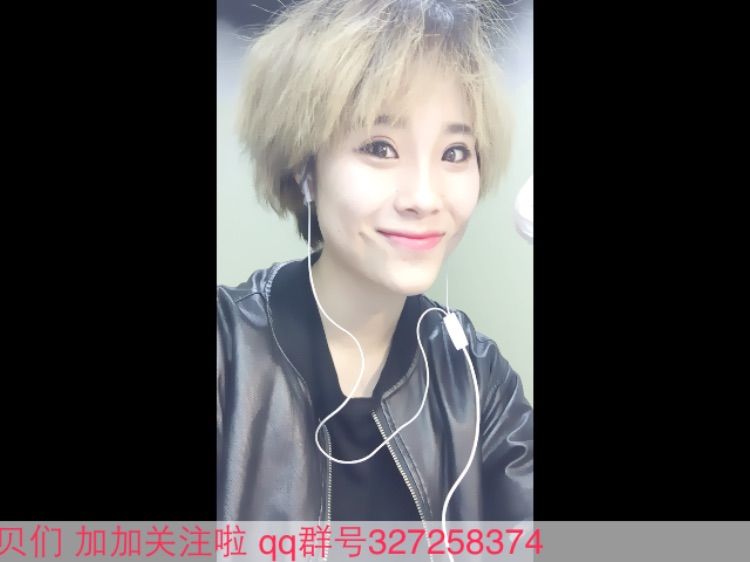 小小木的大太阳的主播照片