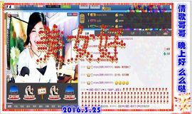 ~幸运魔法~主播照片