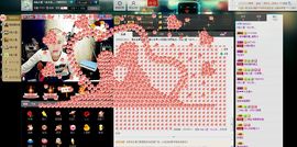 小东停播主播照片