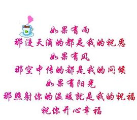ST---缘份惹的祸主播照片