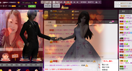 ☜❤土匪~二娘❤☞主播照片