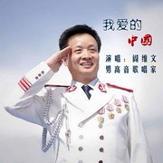 微信_9009442