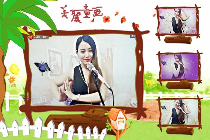🈶37℃鑫鑫🐠主播照片