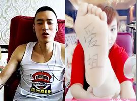 ❤爱姐❤主播照片