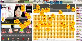 ヅ神调ぺcc果果主播照片