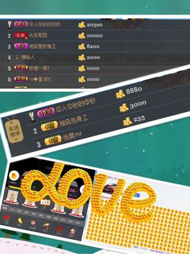 小鹿（停播）主播照片