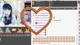 ss咻咔❤ss主播照片