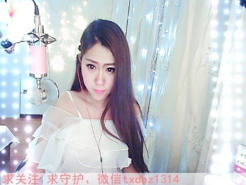 我是花花呀的主播照片