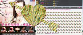 封号☂主播照片