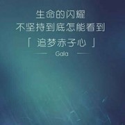 微信_9087219的头像