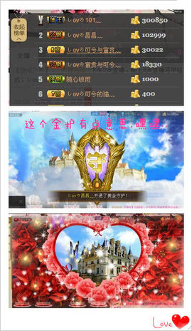しovの可兮﹏主播照片