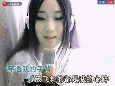 ぺ天涯海角来看你ぺ的主播照片