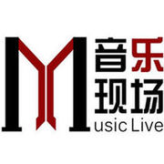 My音乐现场
