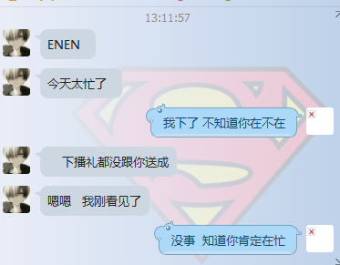 炸炸想升冠♚的主播照片