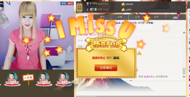 ㅤㅤㅤ️ㅤㅤㅤ亿❀涵主播照片