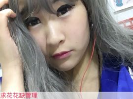 高傲淑女小馨馨缺守护主播照片