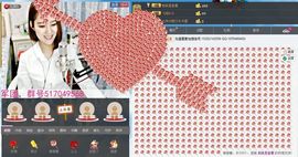 昵称违规，请重新修改主播照片
