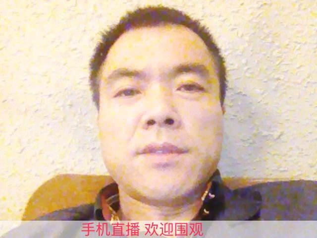 帝爵坤哥的主播照片