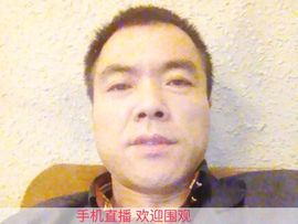 帝爵坤哥主播照片