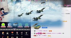想吃肉没钱买主播照片