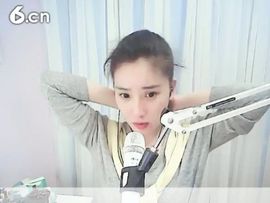1105爱管主播照片