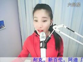 1105爱管主播照片