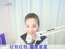 1105爱管主播照片