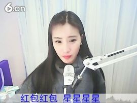 1105爱管主播照片