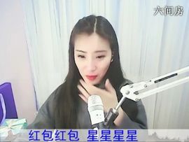 1105爱管主播照片