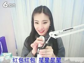 1105爱管主播照片