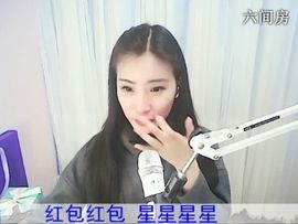 1105爱管主播照片