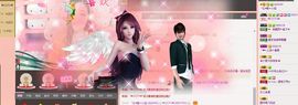 丫头唱歌给你听主播照片