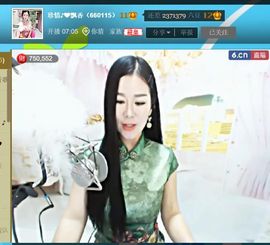 @妹子真的很美@照片主播照片