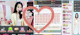 昵称被和谐5033主播照片