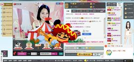 昵称被和谐5033主播照片