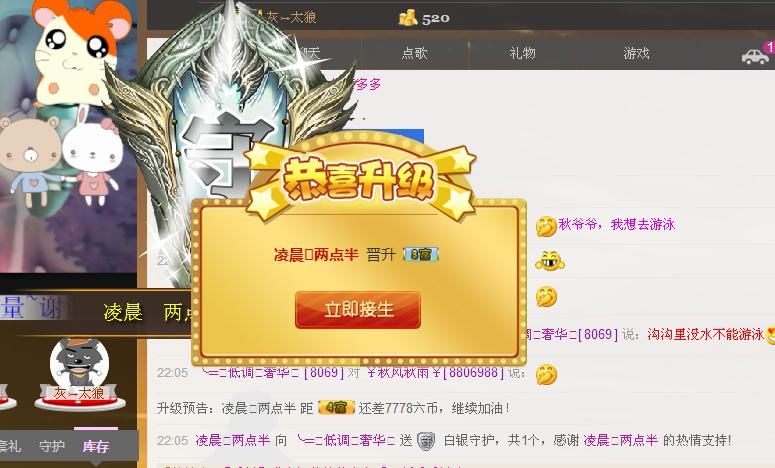 ╰═♡低调♬奢华✿的图片