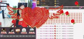 魅力女人唱民歌主播照片