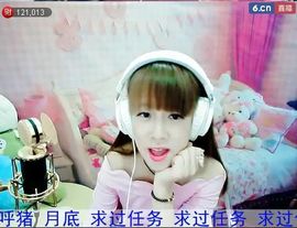 呼呼的小宝主播照片