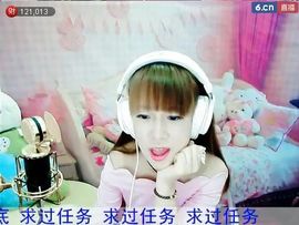 呼呼的小宝主播照片