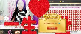 默莣☆小女子主播照片
