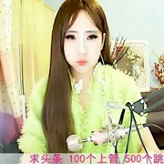 微信_9286931的头像
